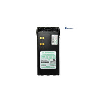 Motorola GP328 - 1550mAH Nicad Battery (IS)