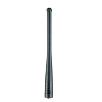 Motorola DP Series - UHF GPS Antenna for Mototrbo (450-495 Mhz)