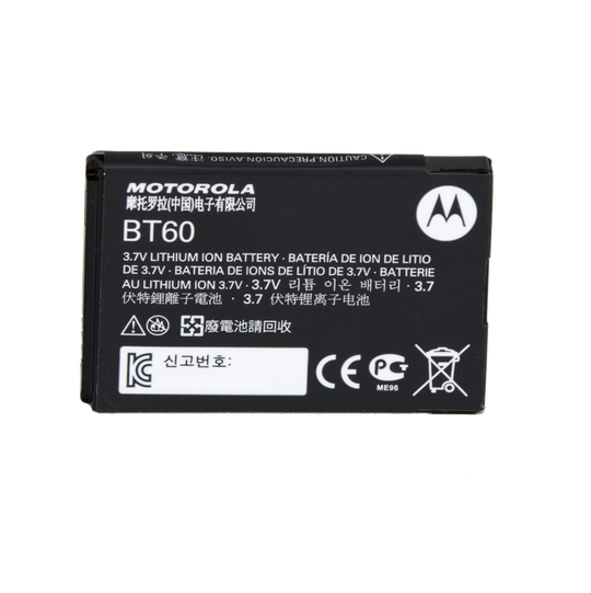 Motorola CLP - Battery Door Kit For Battery HKNN4014