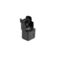 WPLN4215/4222 - Insert For Multi Unit Charger