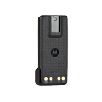 Motorola DP Series - IMPRES Li-Ion Battery 1600T (IP67)